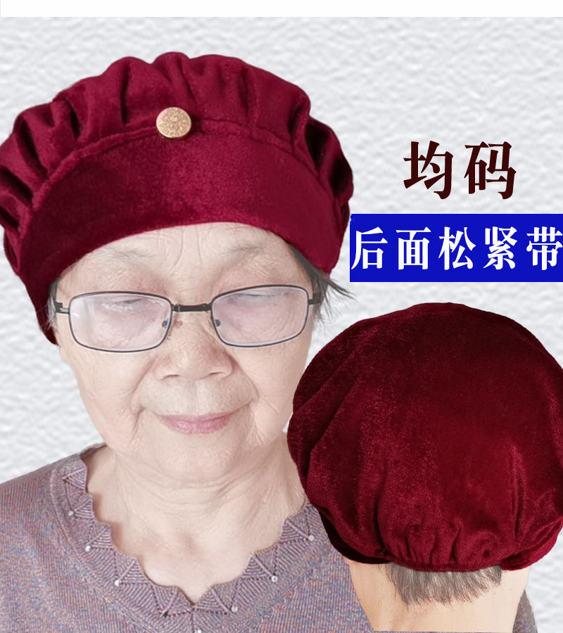 太太夏天薄款纯棉包头生日寿帽宝蓝色双层有装饰扣均码帽围后面松紧带