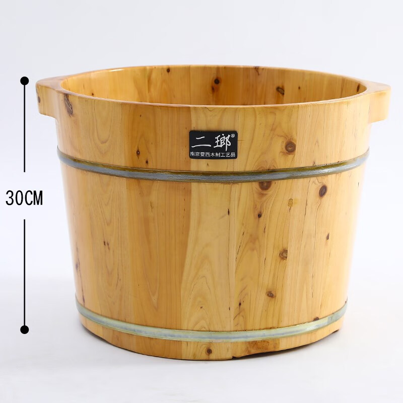 泡脚木盆香柏木泡脚木桶按摩洗脚盆家用脚盆泡脚桶实木洗脚足浴木盆
