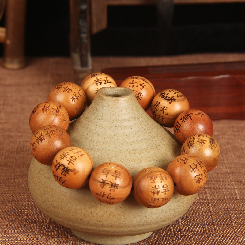 禅云阁 桃木手串 佛经手串 平安吉祥经文手串 佛珠手串 吉祥经桃木