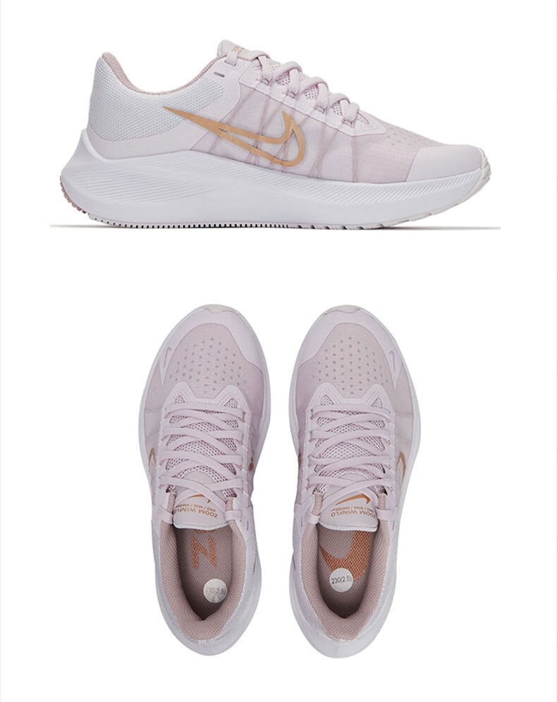 耐克(nike)女鞋夏款透气winflo8跑步鞋zoom气垫缓震登月跑鞋nike运动