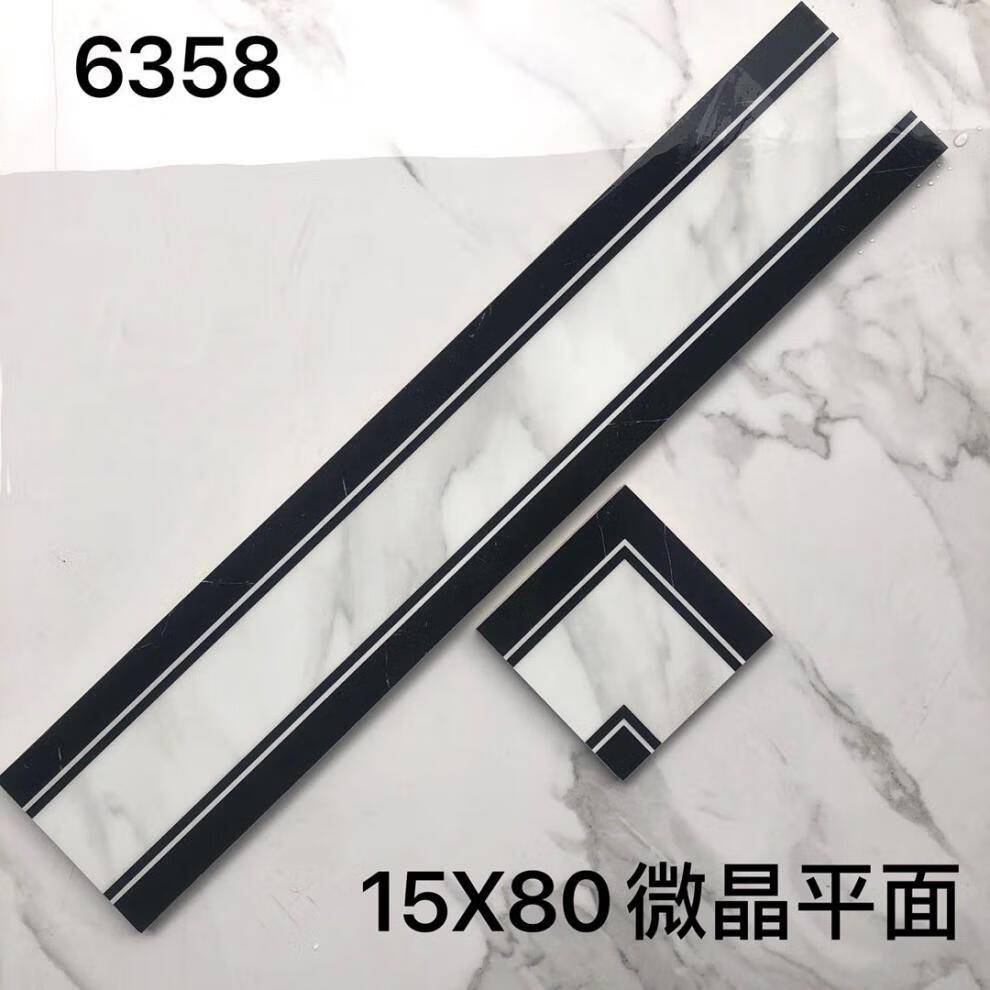 d63056e3d6bf7506.jpg