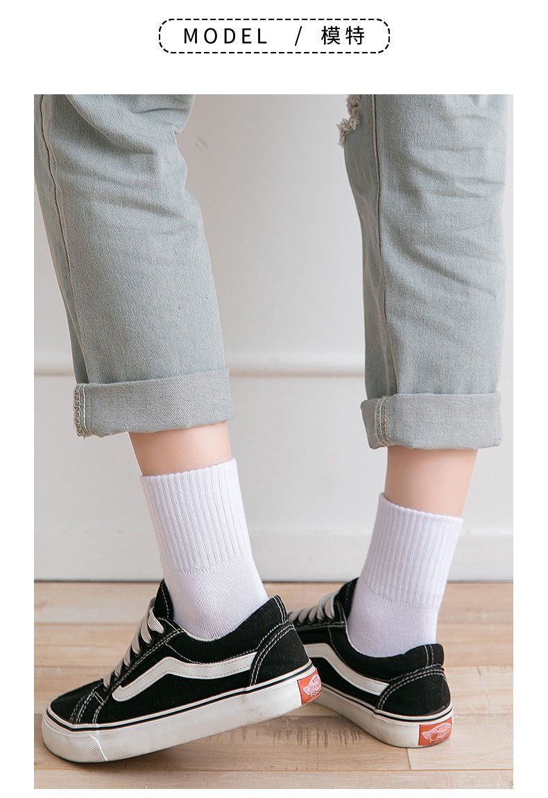 秋季薄款棉袜学生袜子女中筒初中生袜色款棉袜三双装黑白色女士运动袜