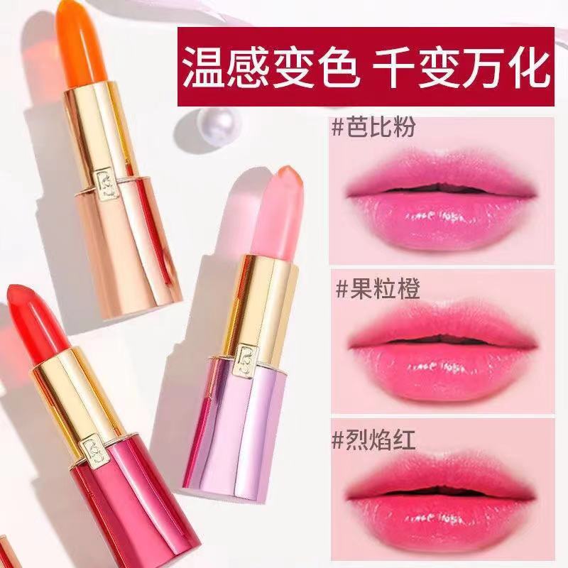 啫喱唇膏怎么用(啫喱唇膏怎么使用)