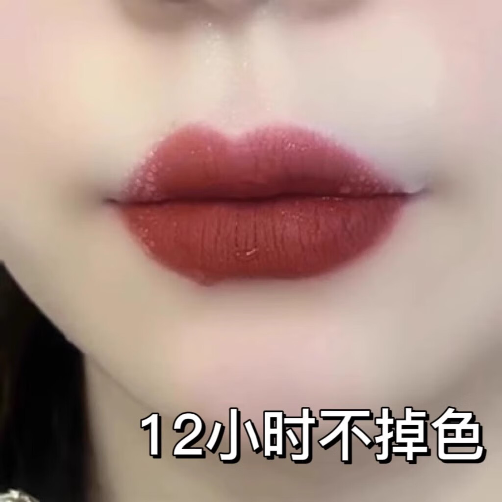 兰奕（LANYI）李佳琪推荐不沾杯不掉色口红素颜显白奶茶防水黄皮滋润不脱色口红 M04#蜜桃乌龙 元气十足