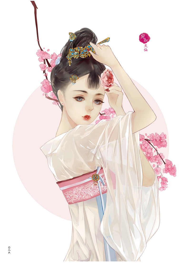 繁花画集人气画师长乐个人画集繁花漫友动漫画册美少女古风插画集美术