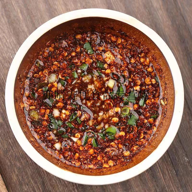 贵州遵义特产辣椒面柴火糊辣椒面胡辣椒粉素菜海椒面干碟蘸水袋袋装微