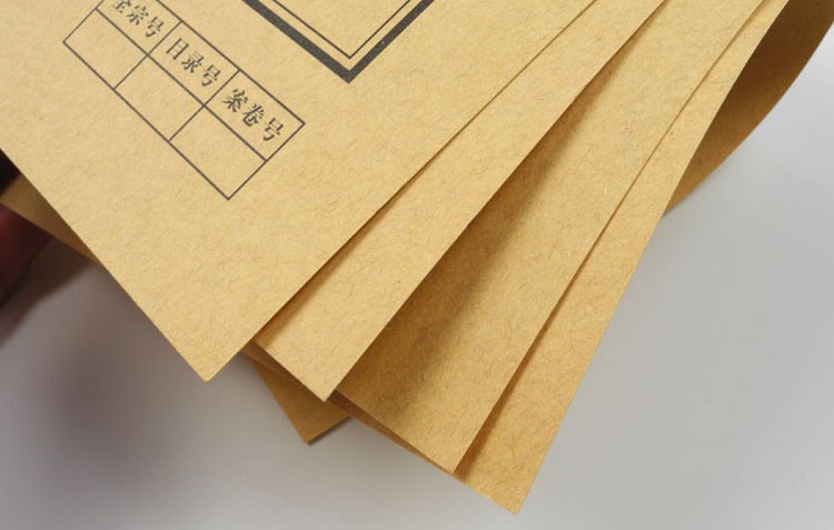 k柯米卷宗封皮牛皮纸档案封面卷宗卷内备考表资料文档装订凭证封皮0a4