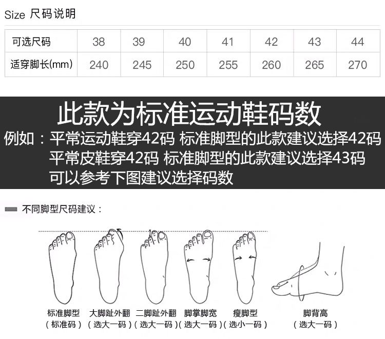 jeep吉普春季2021新款反毛豆豆鞋男鞋真皮韩版潮流休闲一脚蹬乐福鞋