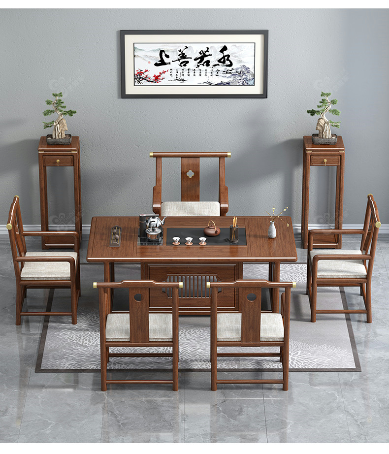 新中式胡桃木茶桌椅组合客厅家用茶几具套装一茶台功夫茶桌16米茶桌全
