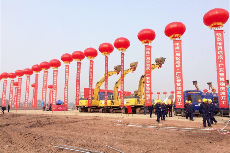 飘空气球空飘广告庆典开业l支架气球pvc球双层落地球升空卡通logo定制