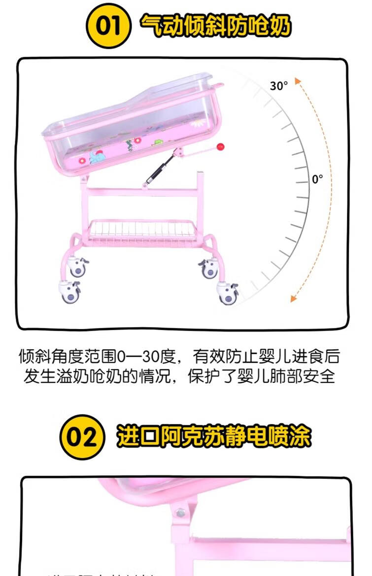 a5123e896873ef63.jpg