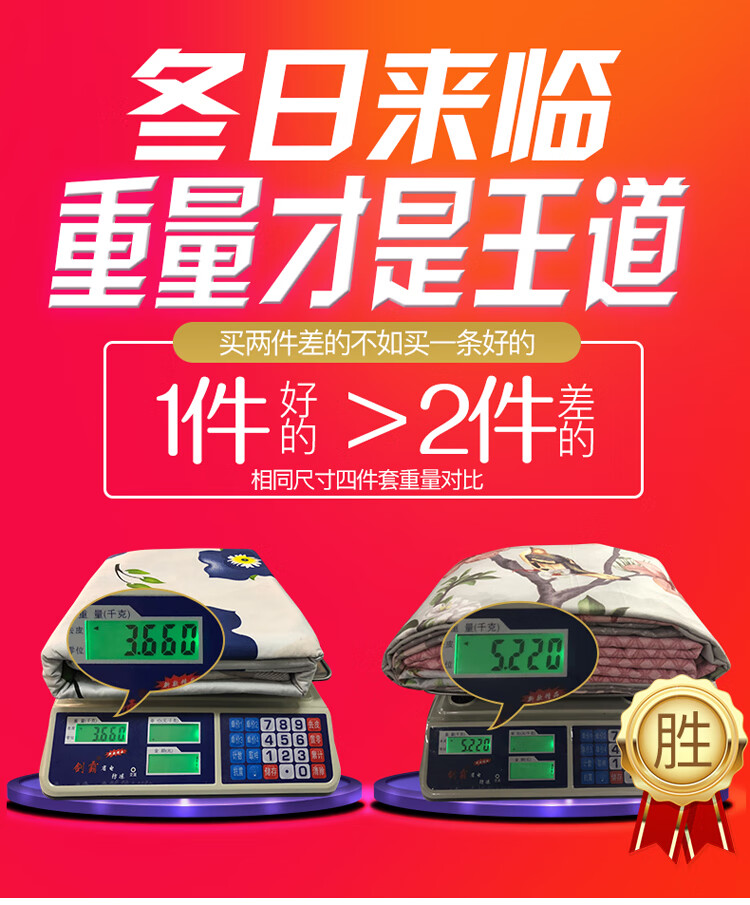 ea8325b6c9330657.jpg