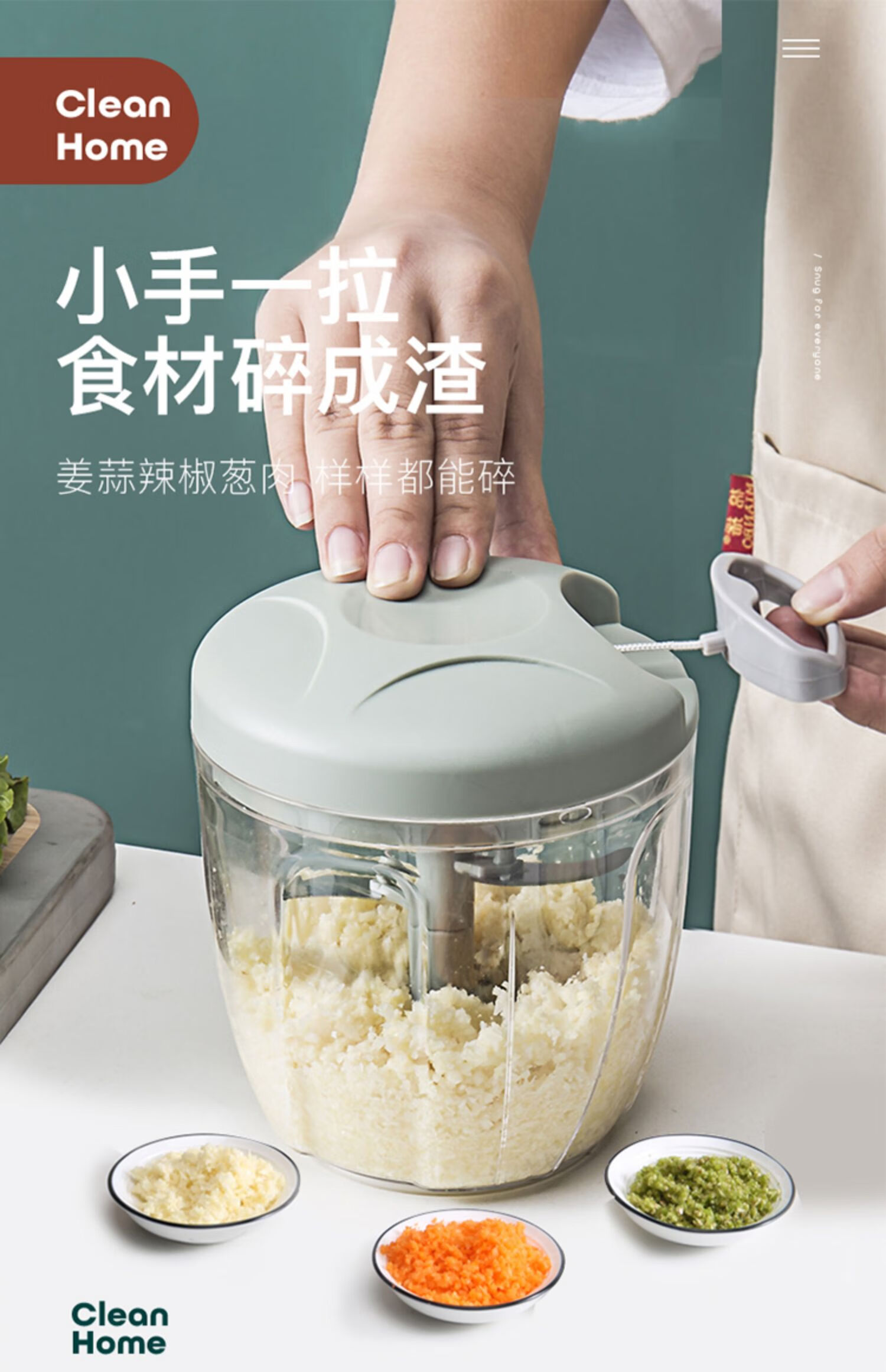 墨申 打辣椒的机器 搅碎机搅蒜机绞肉器拉蒜泥神器绞肉机家用手动小型