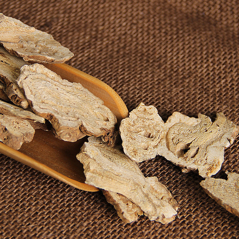 白术 白竹 中药材 白术片 生白术 麸炒白术 生白术粉 100g 白术 100g