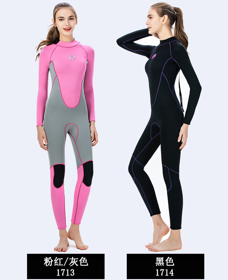 冬泳保暖泳衣 女款3mm湿式潜水服加厚长袖保暖户外冲浪冬泳显瘦连体