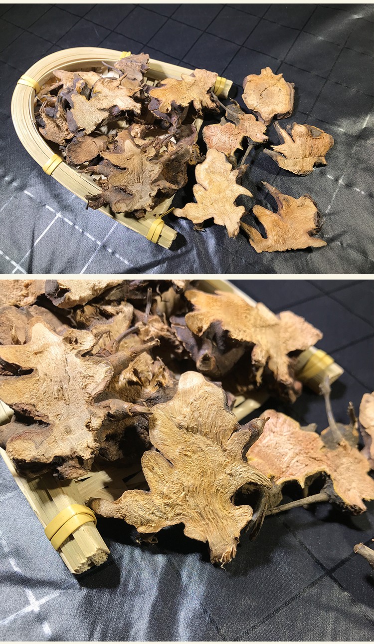 精选冷背菝葜根片中药材金钢藤片金钢刺金刚根金刚藤拔契头500克 图片