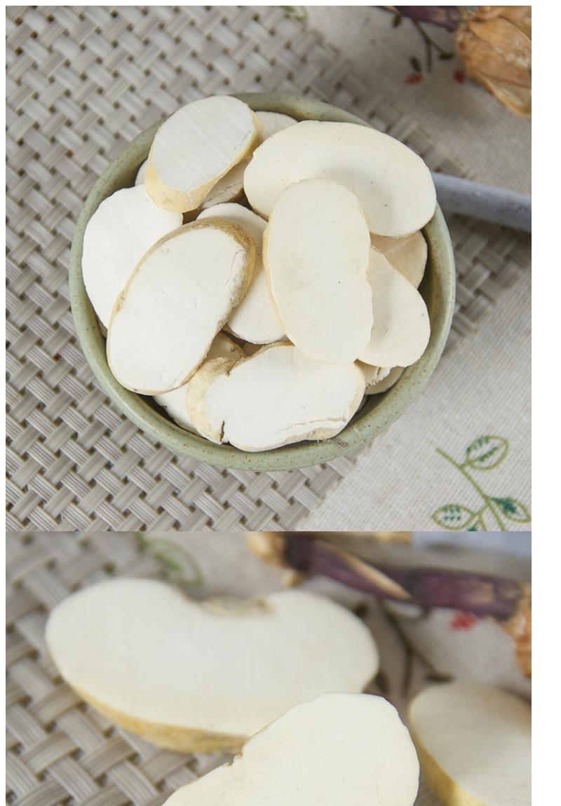 浙贝母片 浙贝 川贝母 象贝母 土贝母 中药材 500g克