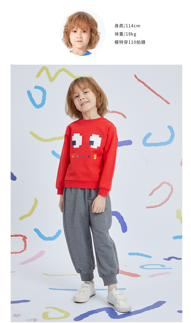 歌瑞家2021春款童装男童卫衣童装新年款潮牌童装卫衣中童男纯棉红色蓝