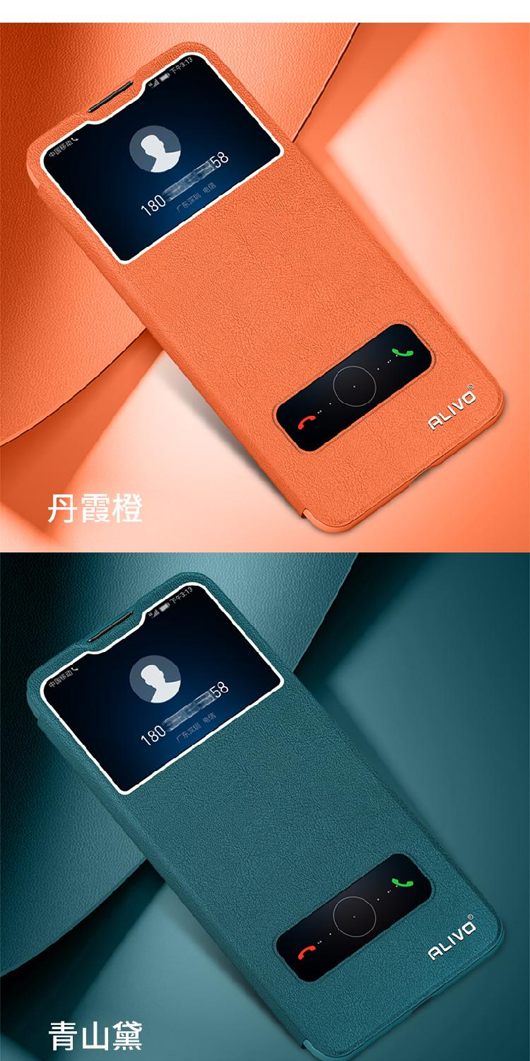正尼 适用于华为荣耀x10手机壳x10max保护皮套honor10x翻盖5g防摔tel