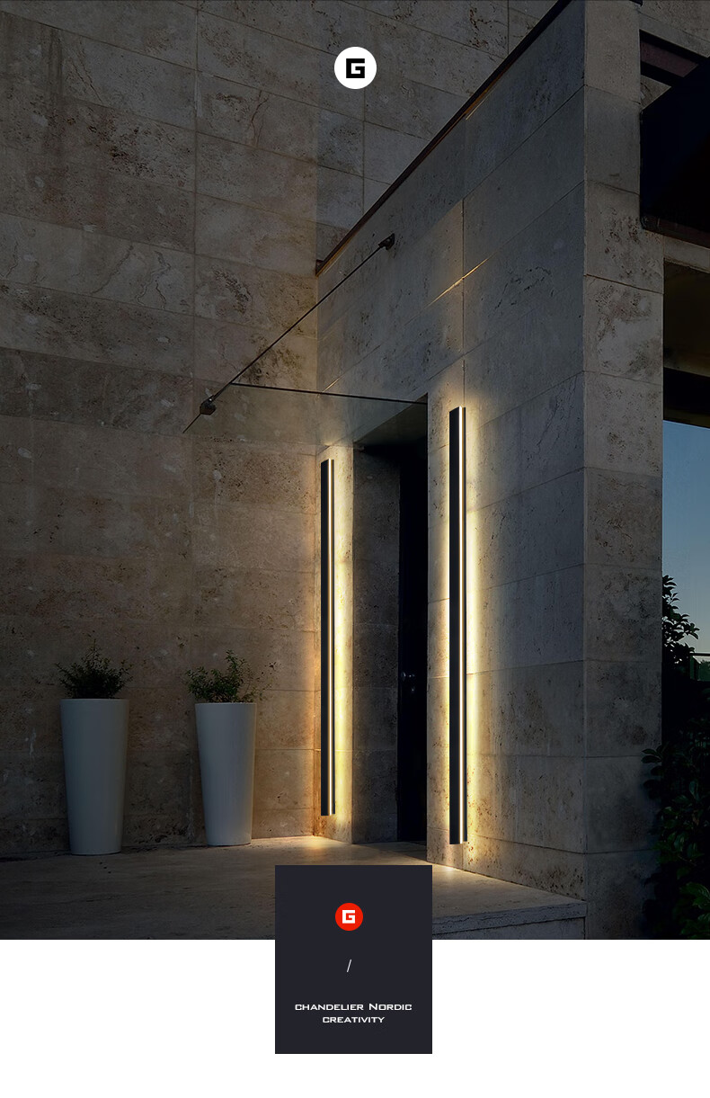 门前灯户外壁灯防水长条庭院室外洗墙灯led别墅外墙灯大门太阳能门前