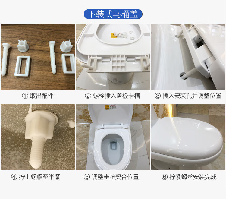 通用鹰牌马桶盖老式配件家用坐便盖坐圈swell四维u型抽水厕所板子v型