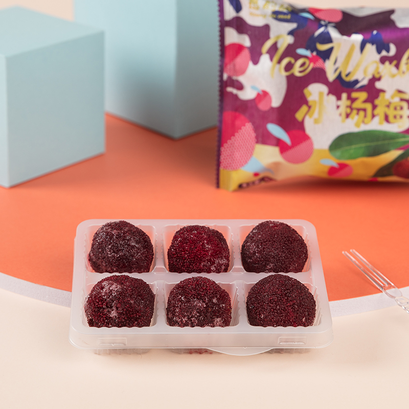 闯鑫冰杨梅想的梅冻东魁杨梅冰淇淋雪糕冰激凌冰棒冰杨梅120g10盒装