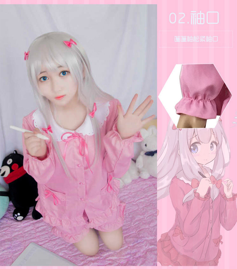 白泽埃罗芒阿老师粉色睡衣服黄漫和泉纱雾cos服动漫cosplay服装女