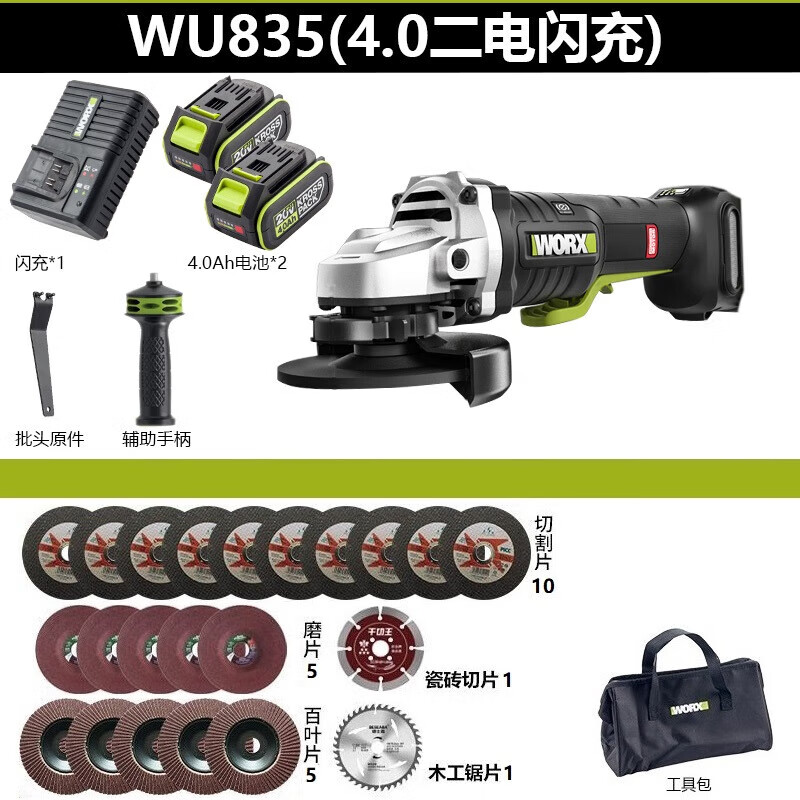 4f3f6eccb01975fa.jpg