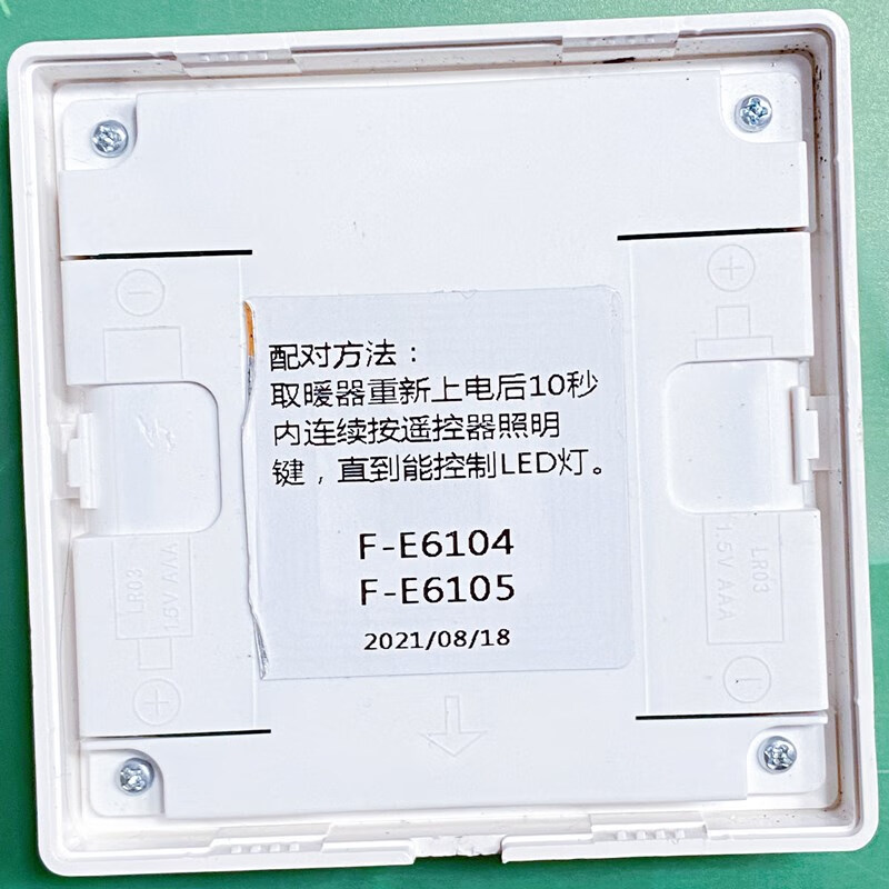 90fabcac8a4614db.jpg
