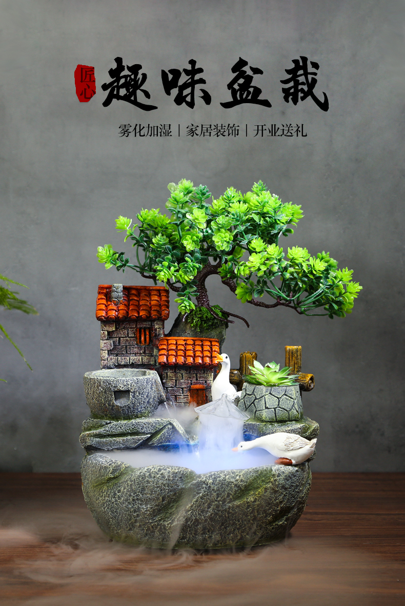 水景花盆喷泉盆栽客厅桌面流水喷雾鱼缸庭院摆件 天鹅盆景款【图片