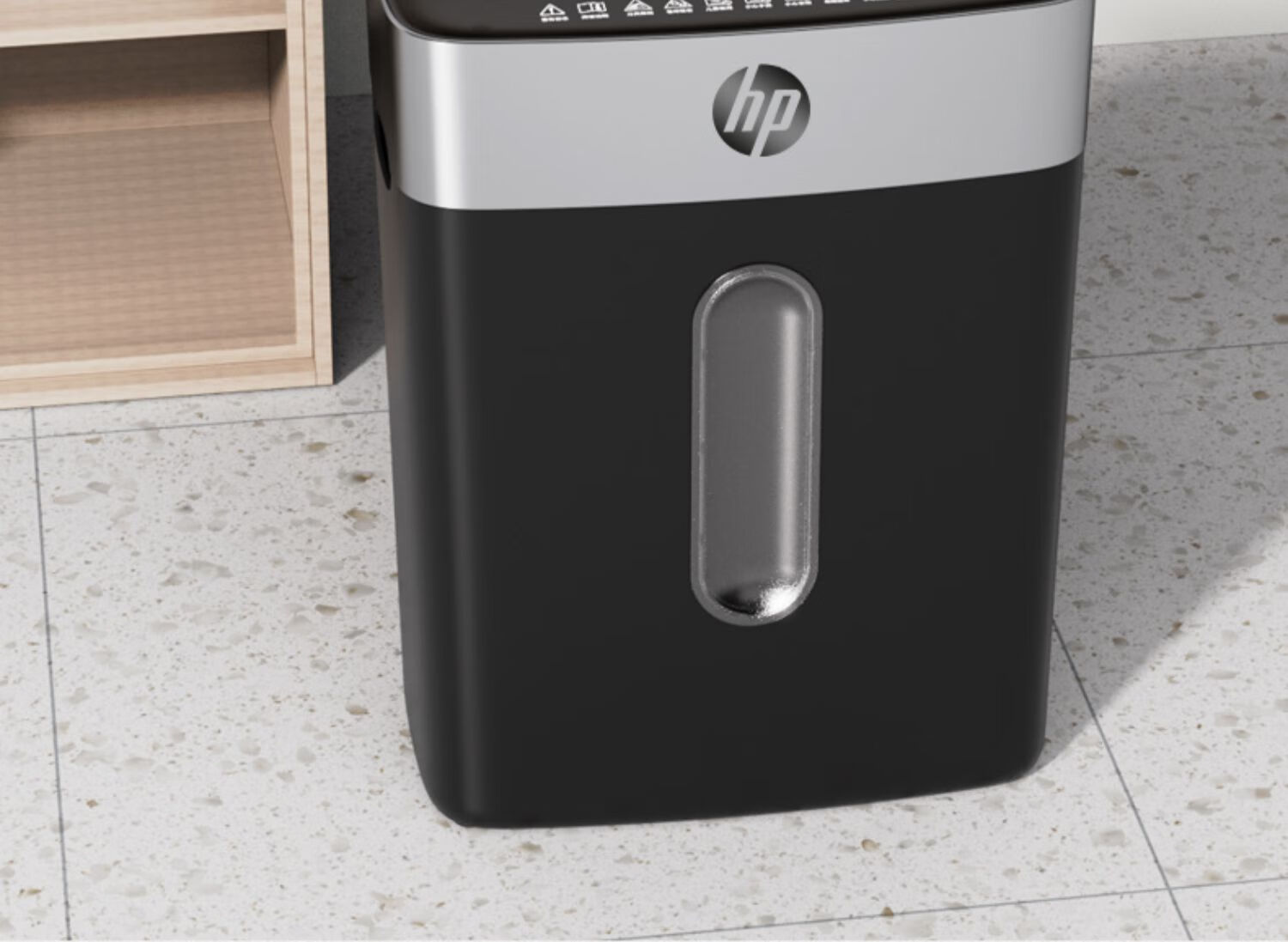 惠普(hp) 惠普碎纸机专业办公室专用迷你家用家庭小型便携式电动商用