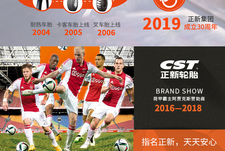 99d74c1b140047fa.jpg