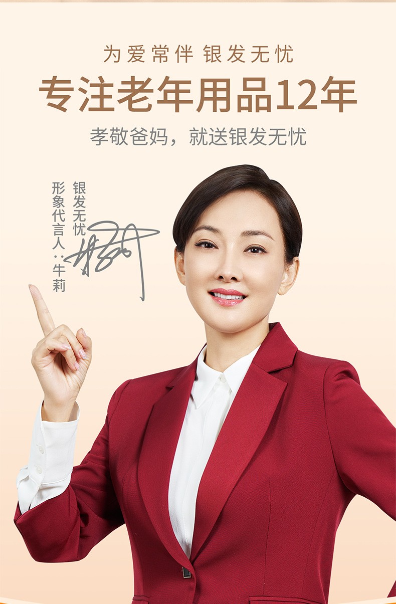 银发无忧多功能健步鞋舒适男女士中老年人魔术贴休闲鞋轻便黑色40