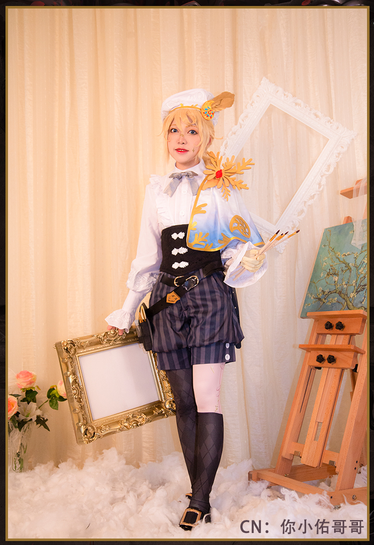 cos服家 第五人格cos服畫家cos黃金比例金皮套裝cosplay服裝女 畫家黃