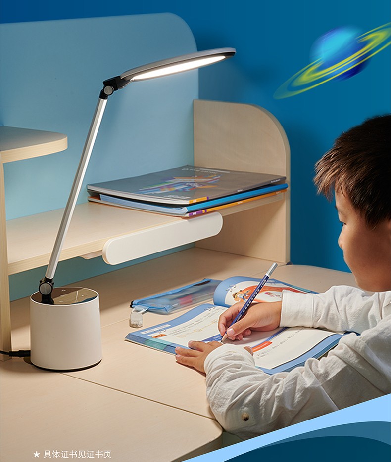 飞利浦国aa级护眼台灯学生儿童学习护眼灯led读书写作业阅读近视防控