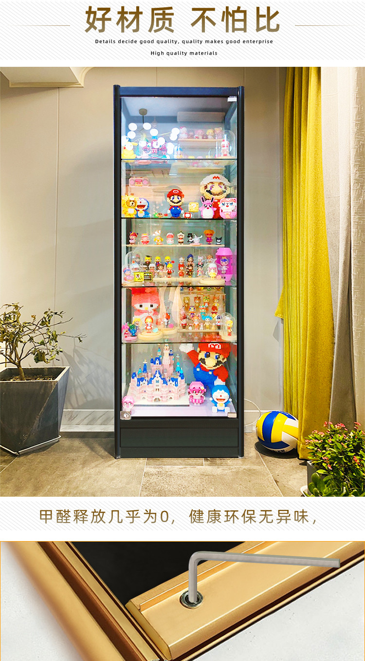 玛特公仔娃娃小型家用透明高达模型展示架防尘收纳柜礼品玩具柜乐高柜