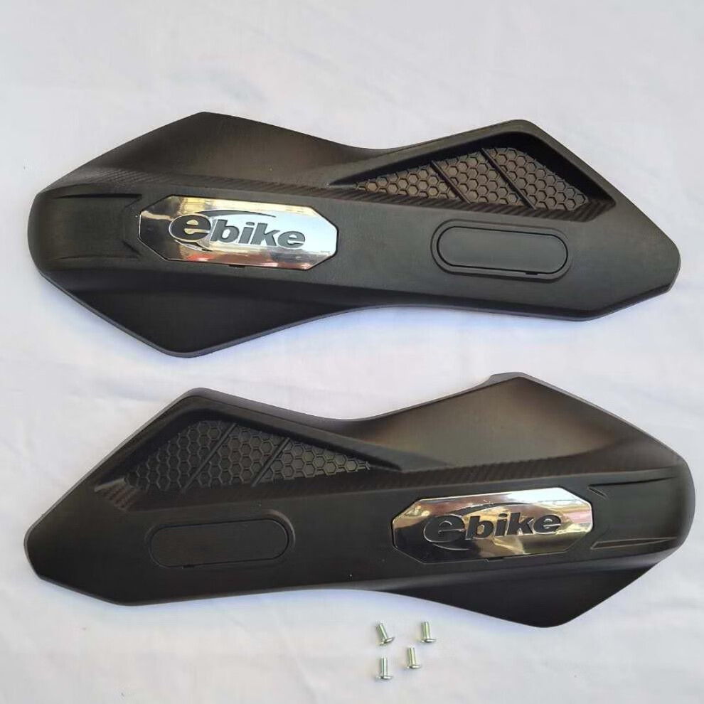 通用电动车平叉护板挡泥板雅迪爱玛新日台铃小刀电摩改装配件大全 8号