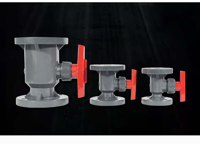 upvc法兰式球阀 pvc开关阀门 化工塑料球阀 聚氯乙烯球阀 dn15【图片