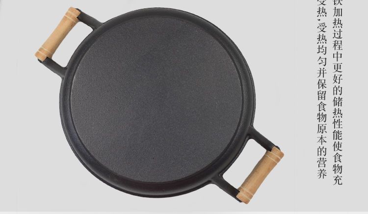 水煎包锅家用 生煎锅 煎饺锅 铸铁平底锅生煎包锅加厚平底煎锅家用