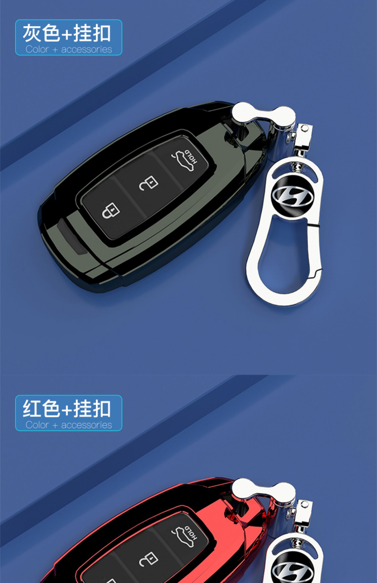 适用2021款第七代伊兰特钥匙套索纳塔扣北京现代ix35包可爱高档壳紫色