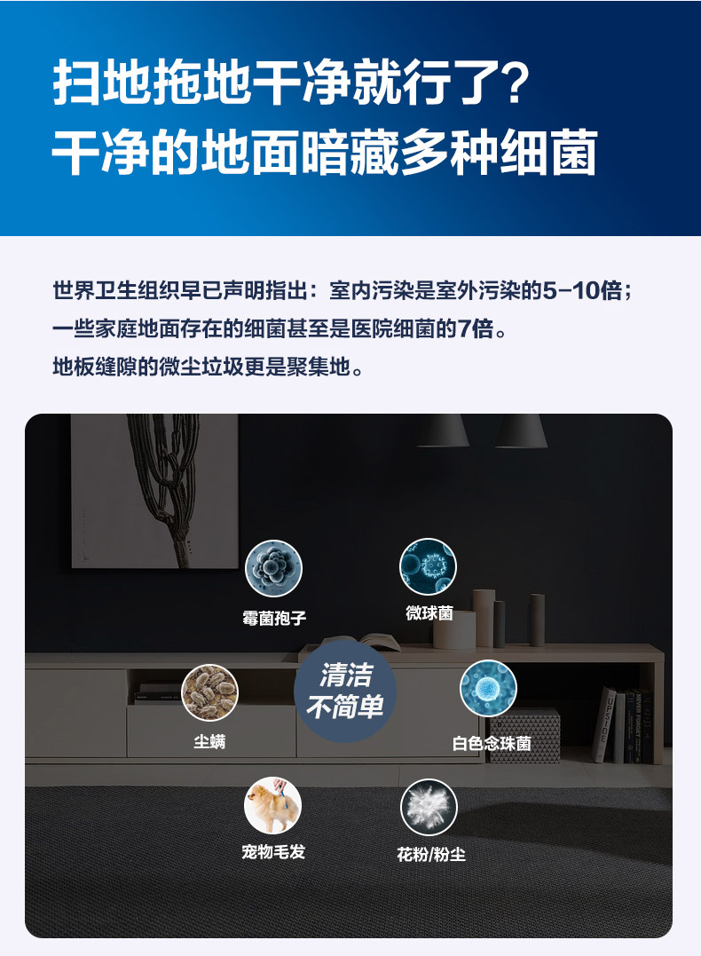 78638-科沃斯Ecovacs扫地机器人洗地机芙万全自动扫拖一体智能规划扫地机器DGN22官方自营旗舰款新品 2021款-详情图