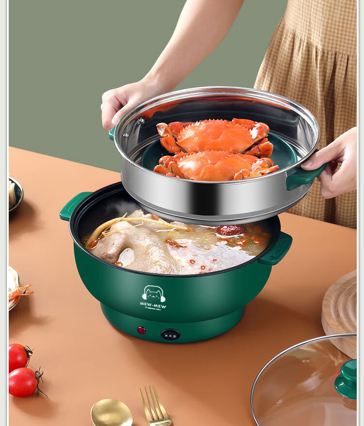 美菱(meiling)电炒锅多功能电热锅学生宿舍迷你小电锅家用电煮锅不粘