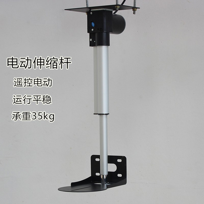 动吊架升降柱伸缩杆竹节式支架 行程60厘米,自身高795mm【图片 价 