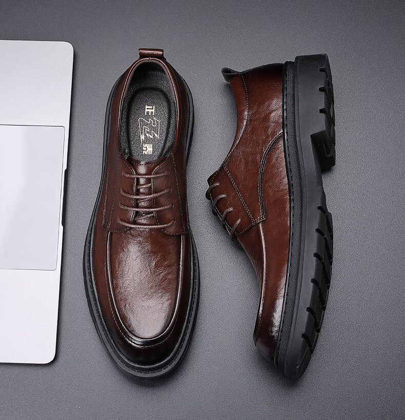 Zhengtai British Business Leather Shoes for Men, Breathable Hand-Grain Men's Shoes, Thick-Soled Casual Men's Shoes JZ0017 Brown Size 42 2