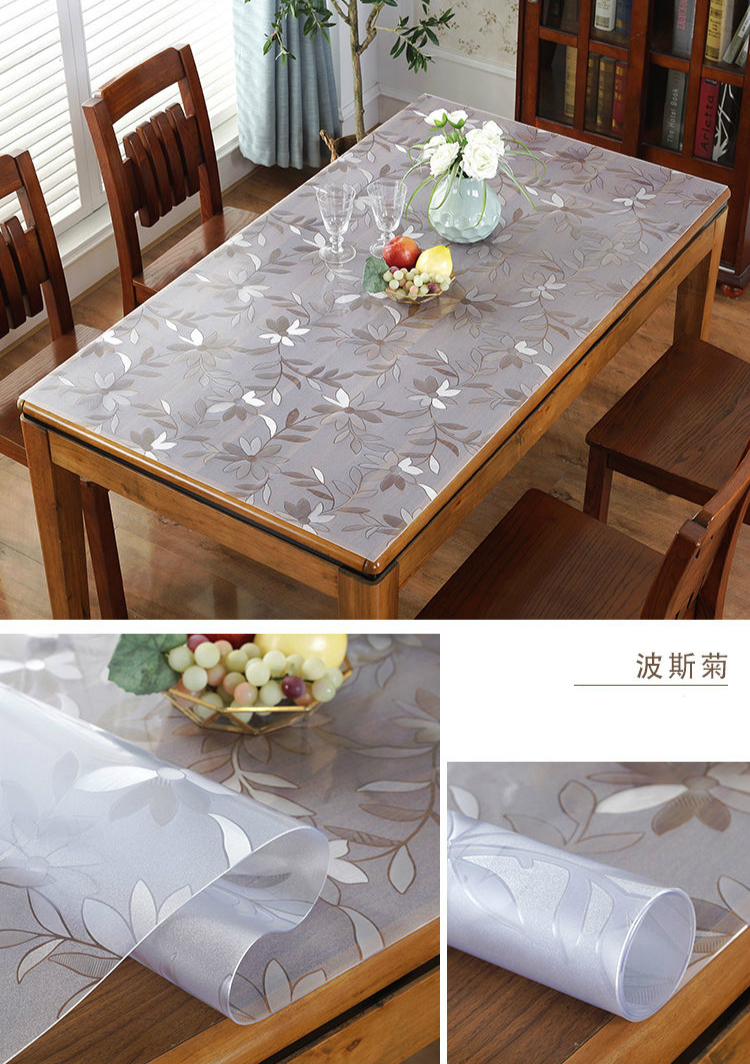 软玻璃pvc桌布防水防烫免洗胶垫塑料餐桌垫茶几台布水晶版雪柯10金色
