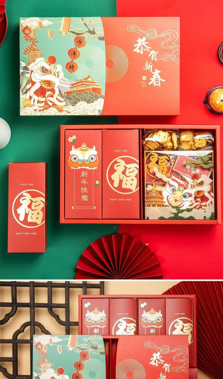 新年礼物包装盒礼盒糖果2021礼品袋年货空盒子春节过年高档 牛牛招财