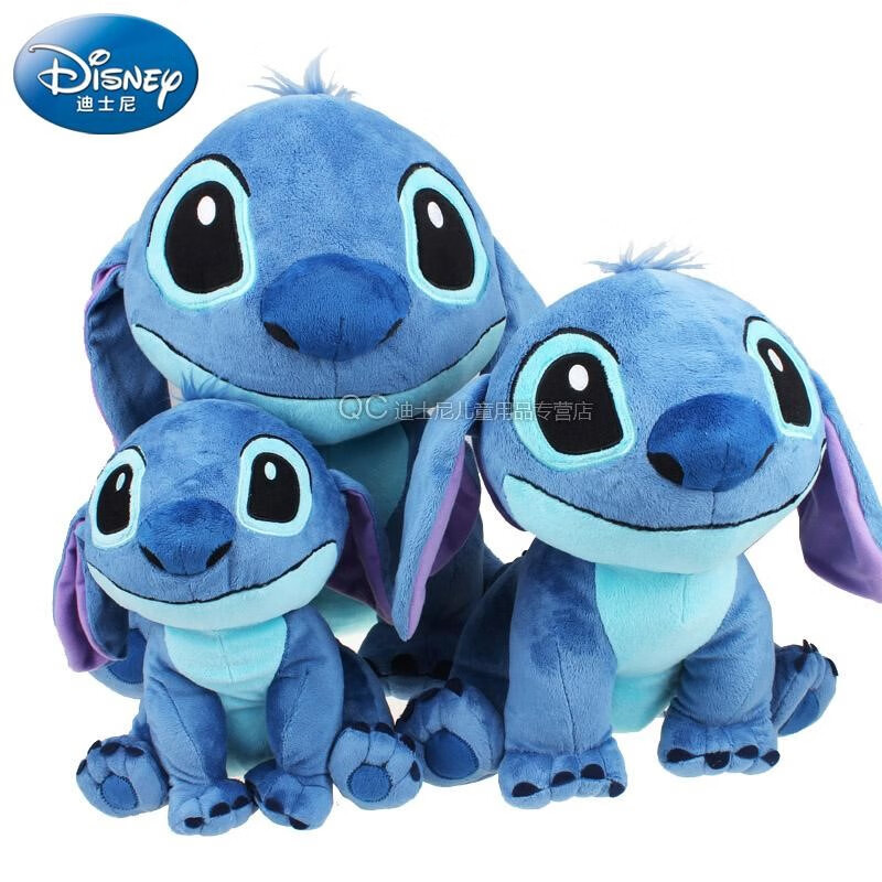迪士尼史迪仔公仔毛绒玩具抱枕stitch史迪奇娃娃宝宝女孩节日礼物 14