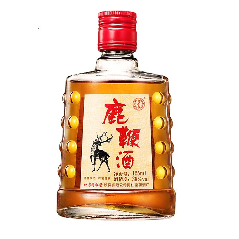 北京同仁堂鹿鞭酒38度125ml三瓶装