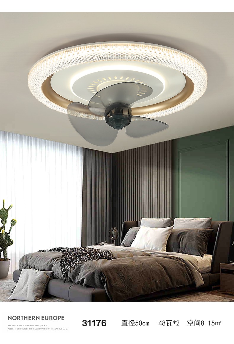 尔琦卧室风扇灯2022年新款旋转360摇头简约房间遥控吸顶风扇吊扇灯