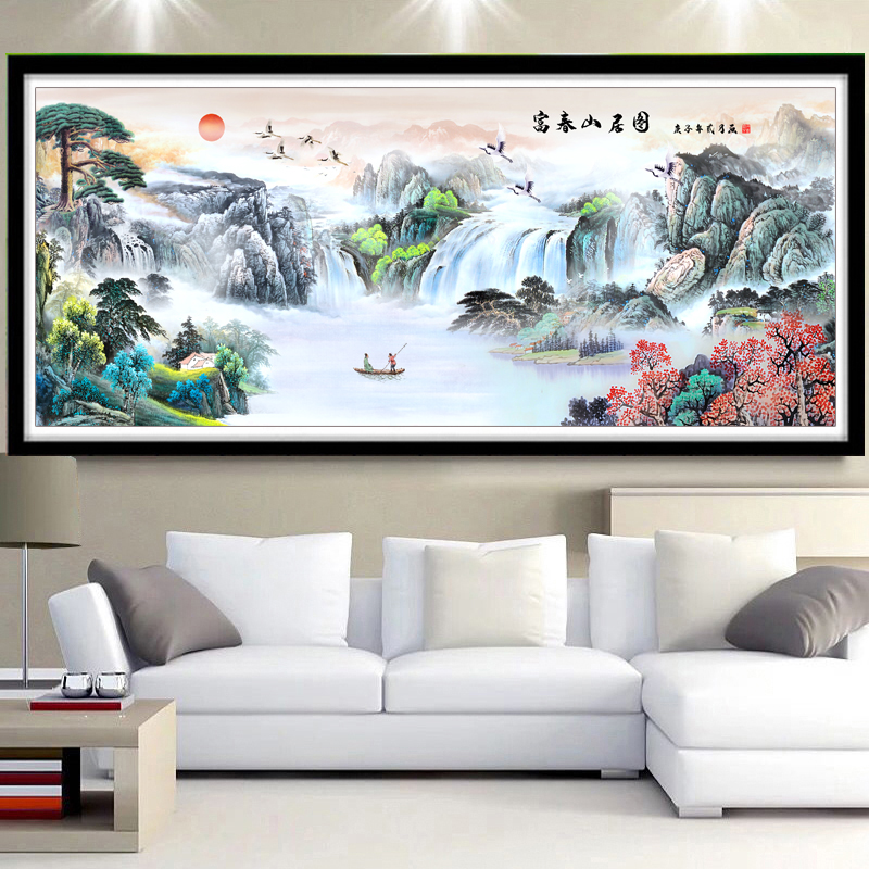 富春山居图十字绣2021新款线绣客厅大幅风景山水画自己绣手工满绣中格